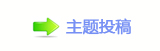 【香⽮㘀ࡔ_噙끳㩗욉醘굤网】
